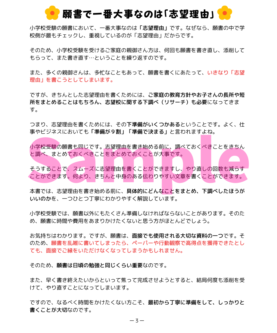 6103ce0f8a45721a6522b5f1