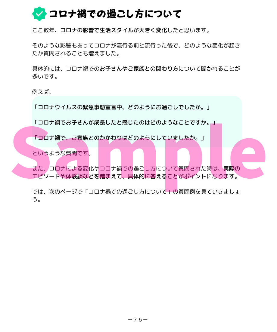 62839878b5285a28af4129db