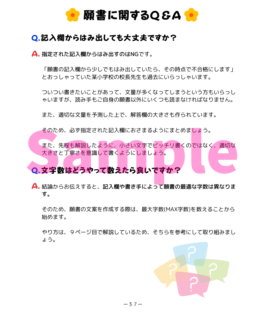 6103ce0f8a45721a6522b5f1
