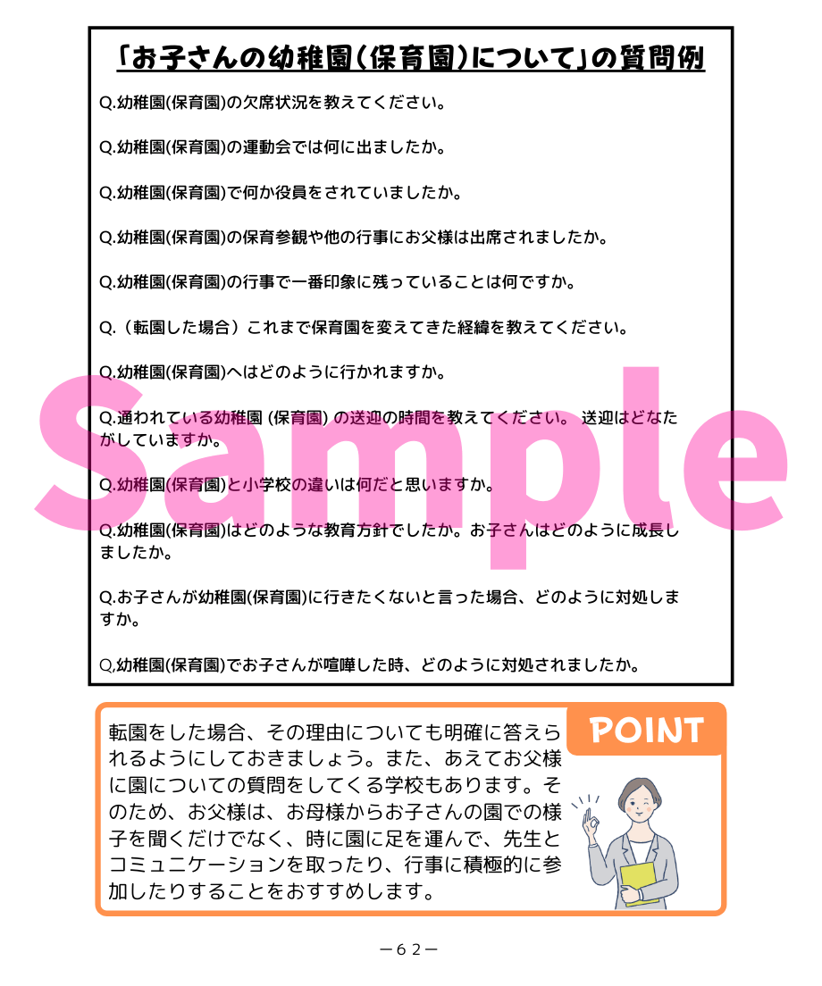 62839878b5285a28af4129db