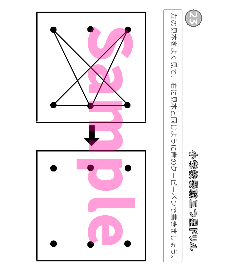 60d4405e84ec6e01d3a918d6