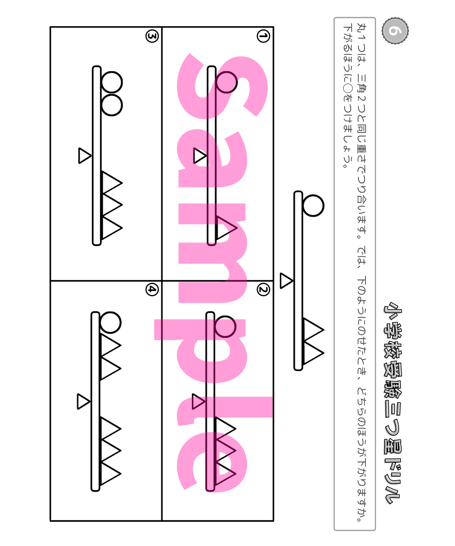 60f5681221a166125eceea34