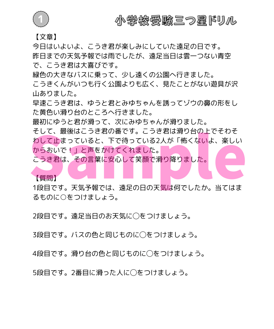 63189b1b60bab44ff1fb4bc5