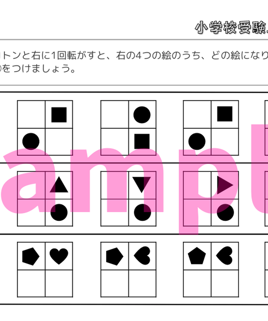 625a15fa88dc6574917de55b