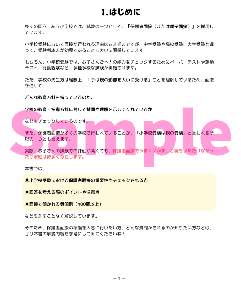 62839878b5285a28af4129db