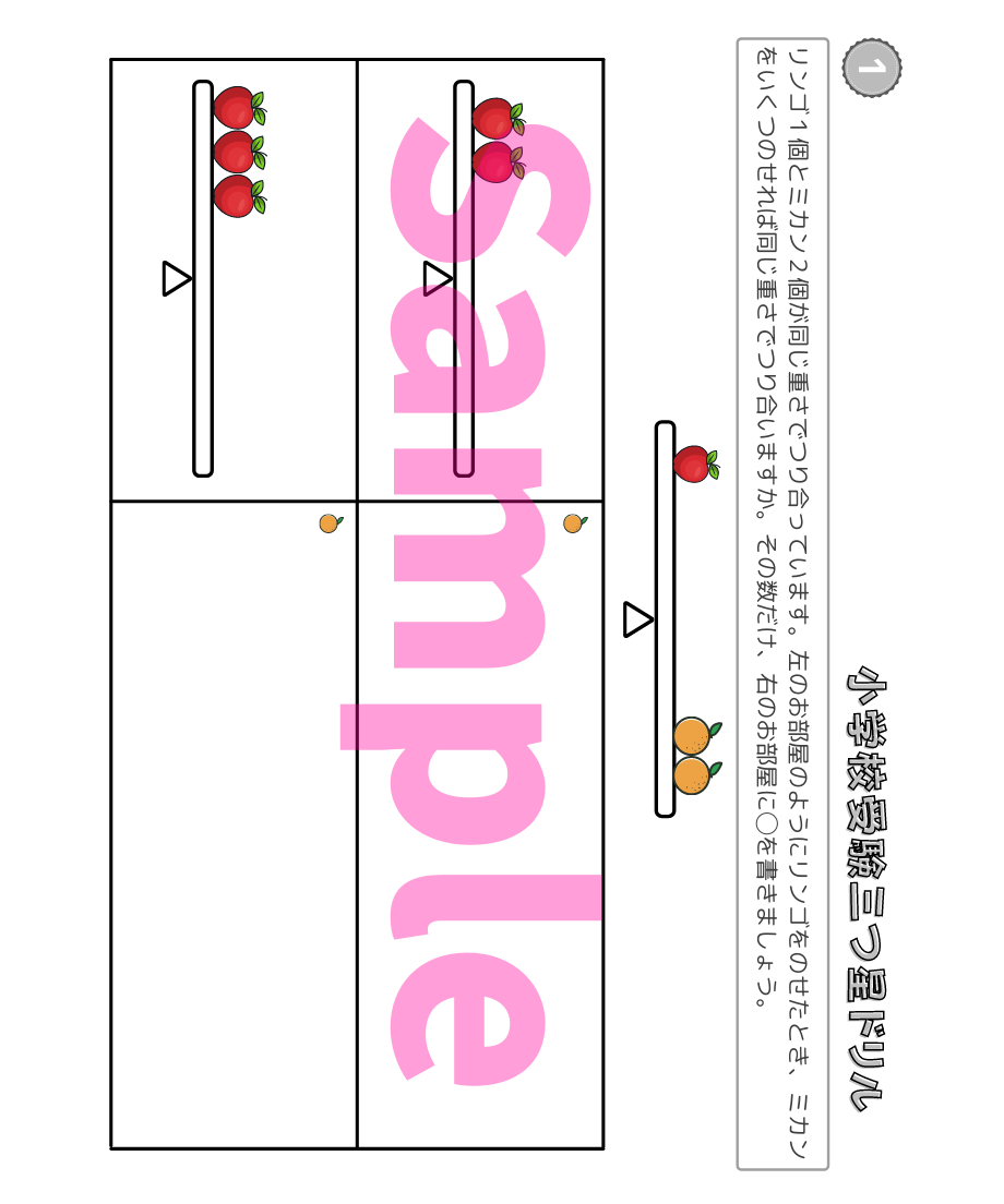 60f5681221a166125eceea34