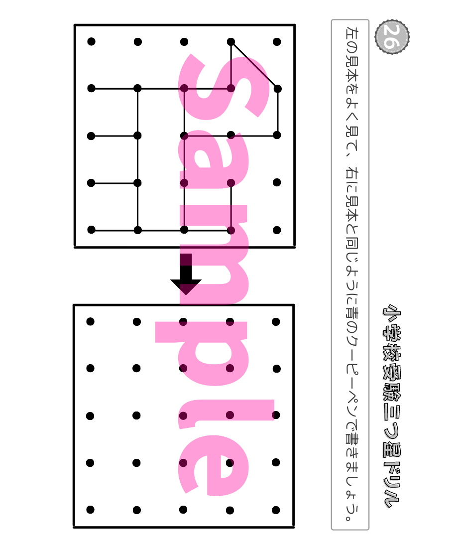 60d5d080b5285a03e1eda4c2
