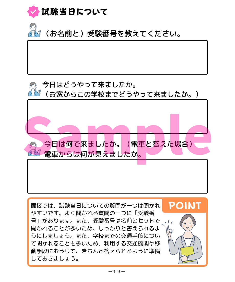 6110f0a9202397315f8371d5