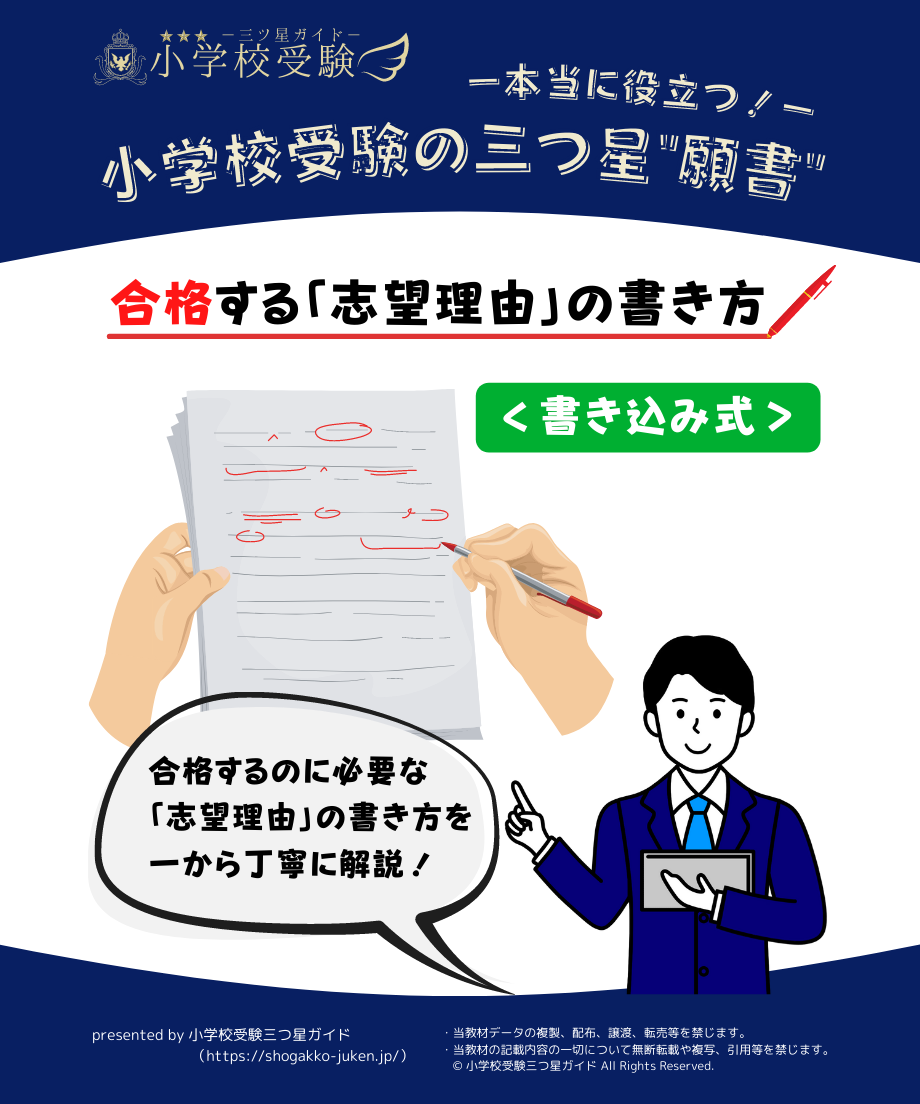6103ce0f8a45721a6522b5f1