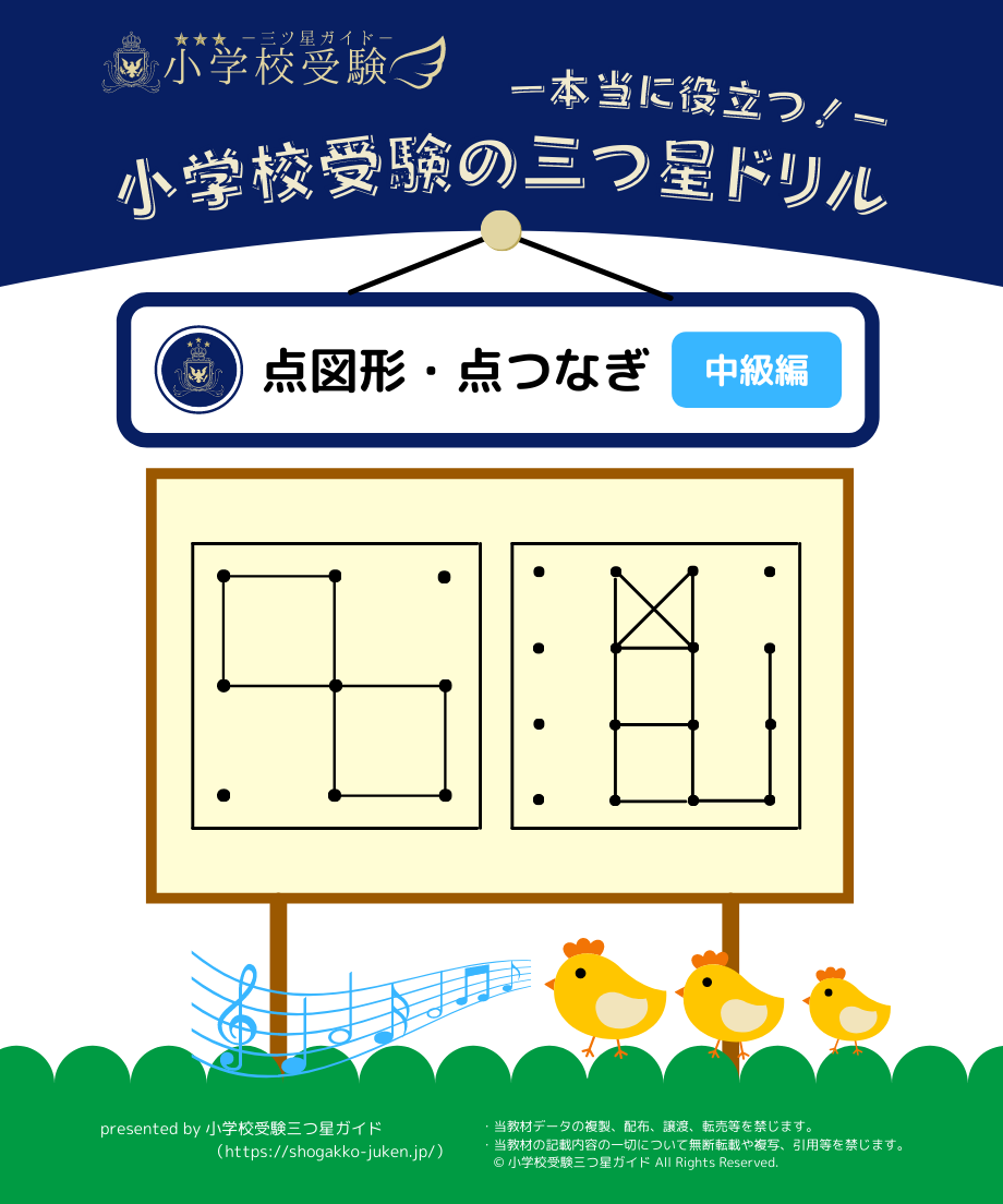 60d5d080b5285a03e1eda4c2