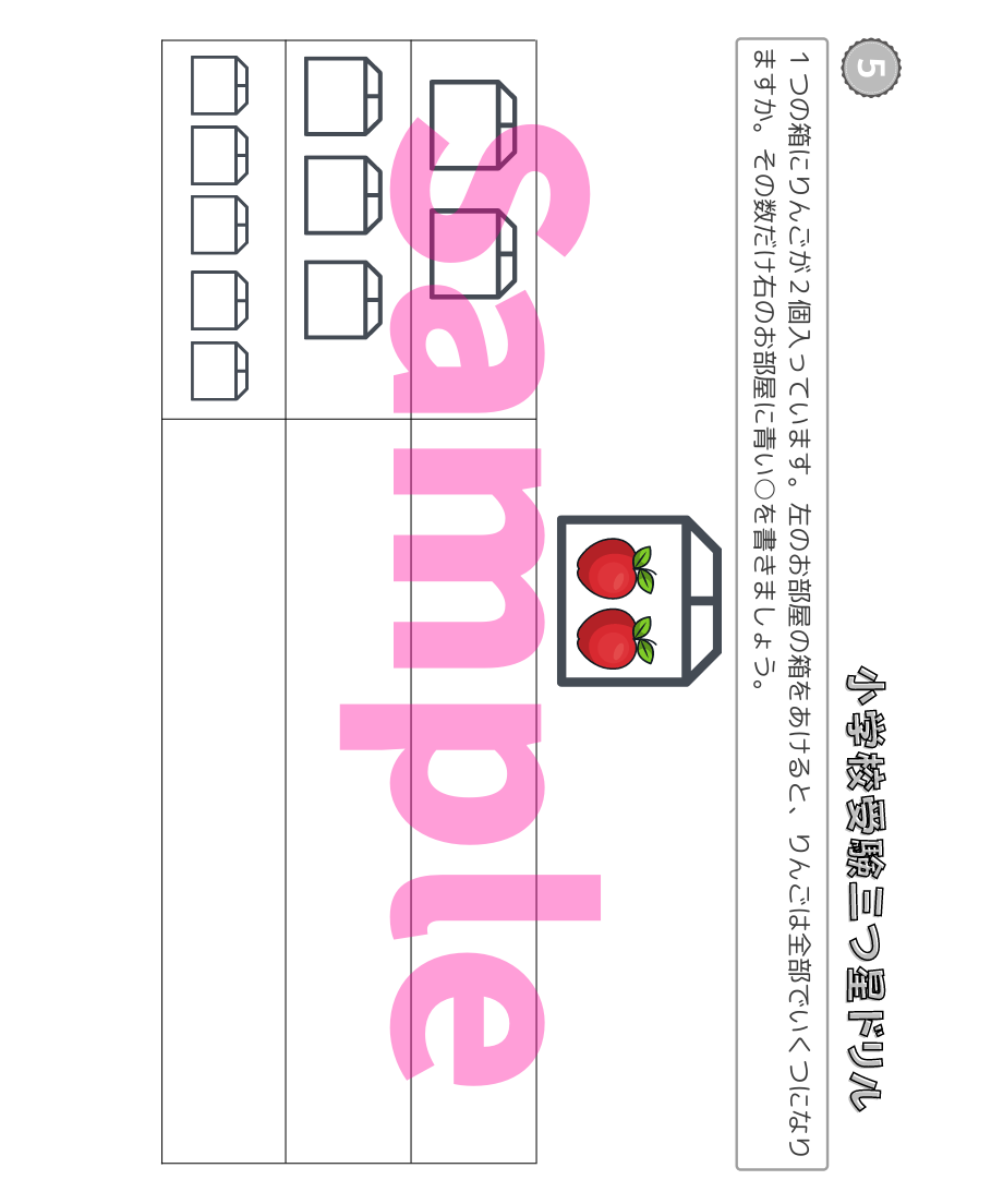 60eab84559a26c1785e9be9f