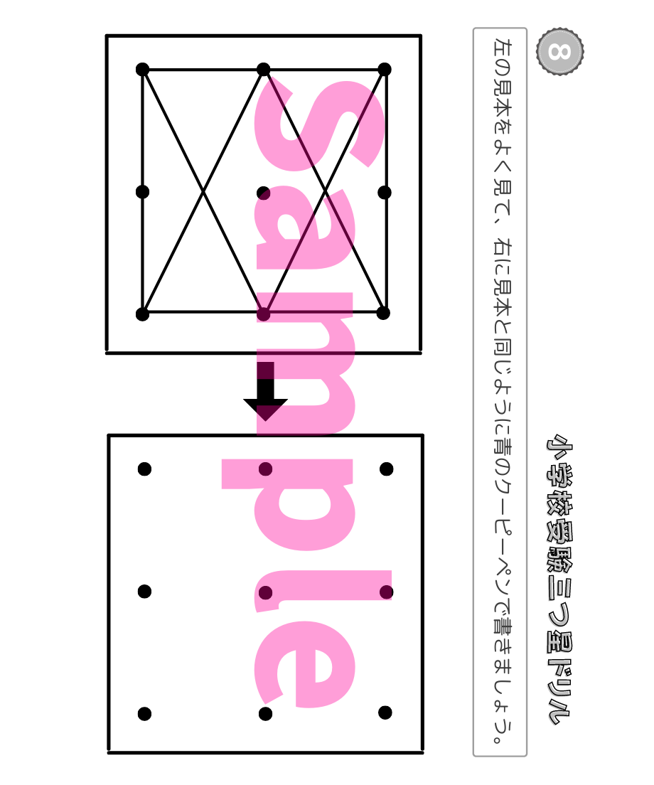 60d5d080b5285a03e1eda4c2