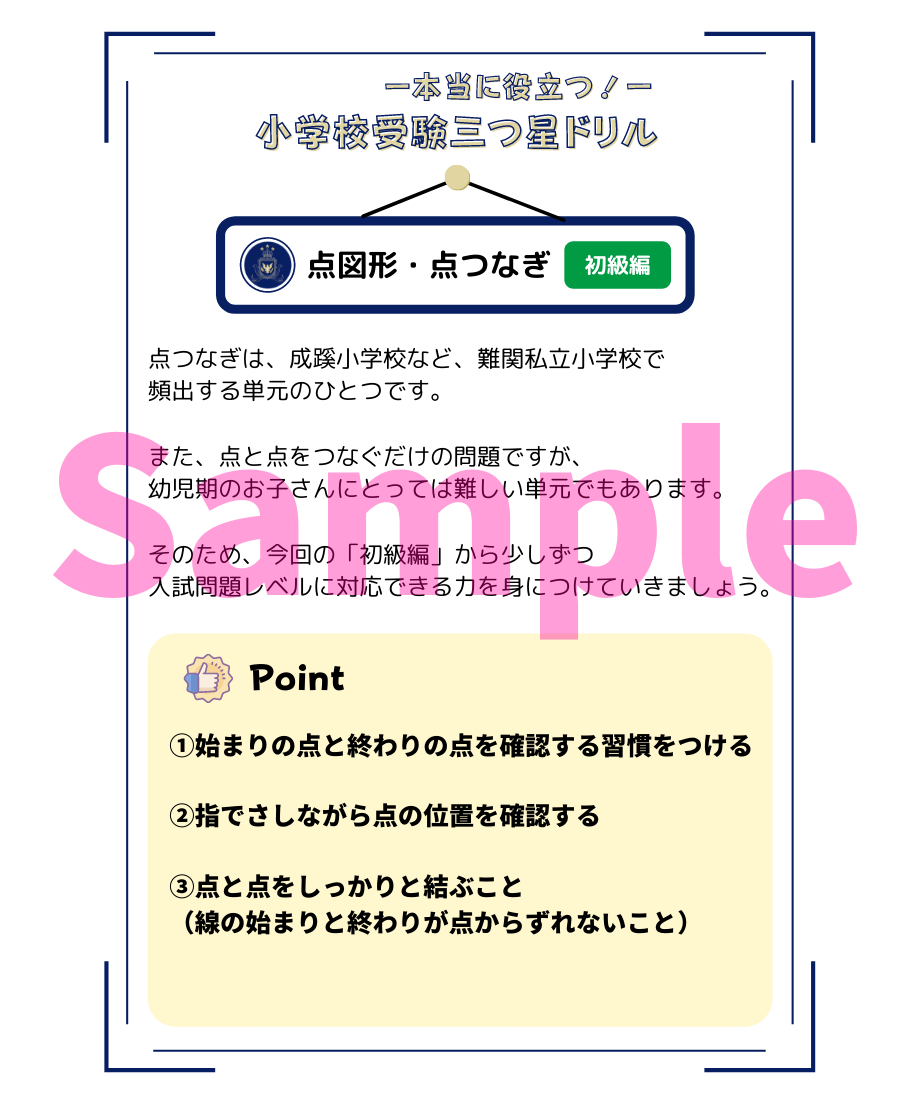 60d4405e84ec6e01d3a918d6
