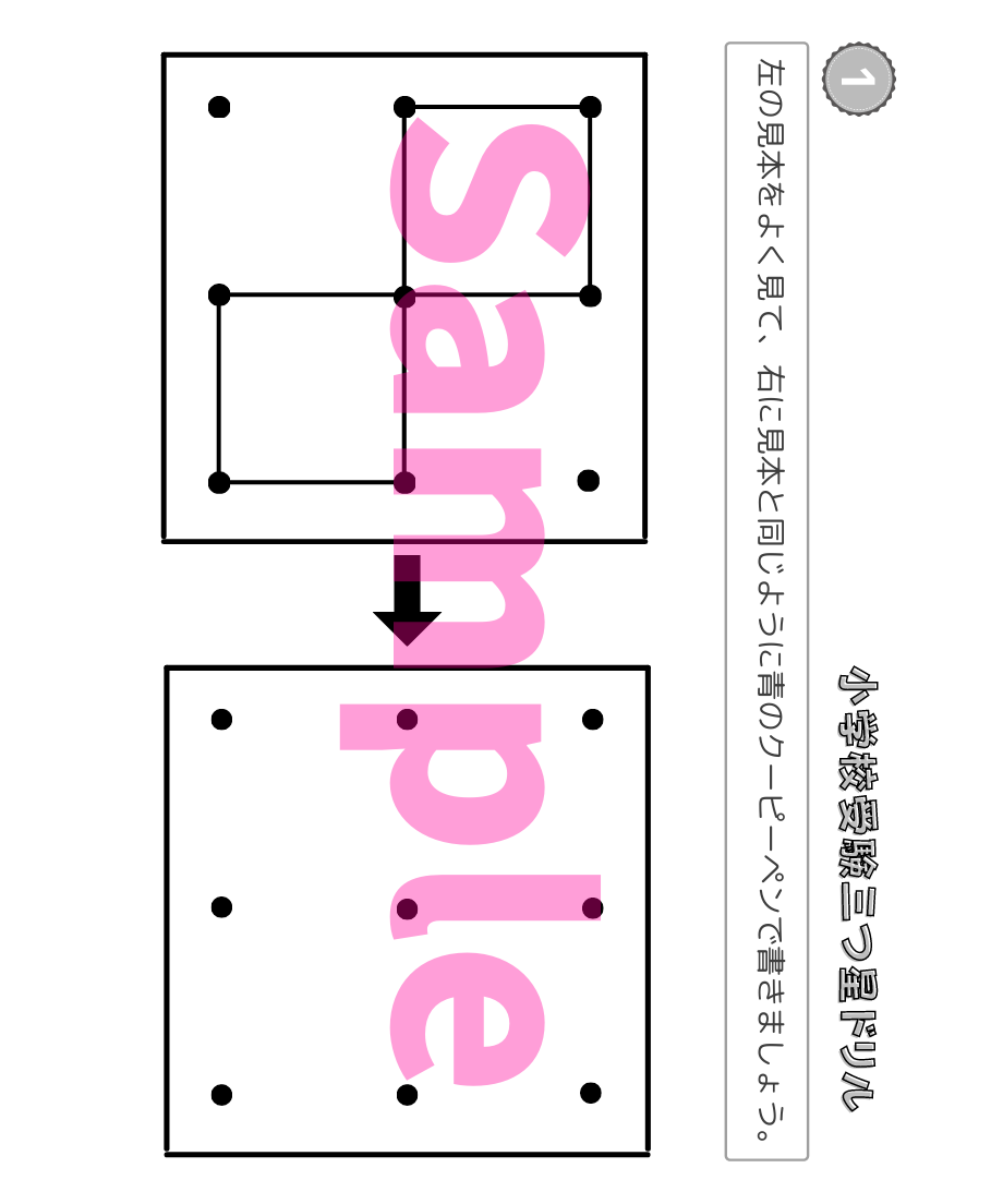 60d5d080b5285a03e1eda4c2