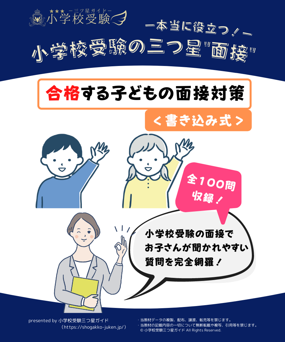 6110f0a9202397315f8371d5
