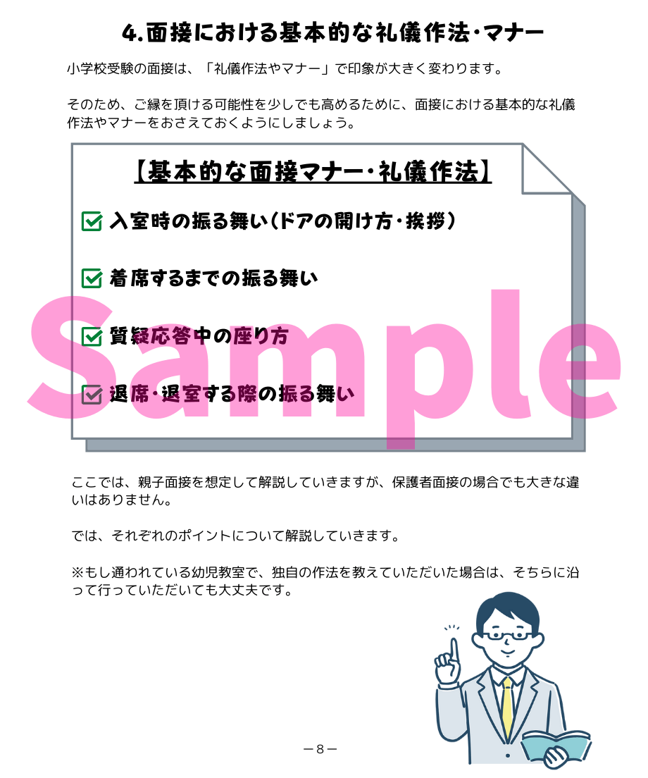 62839878b5285a28af4129db