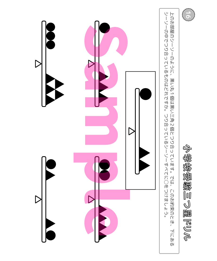 60f5681221a166125eceea34
