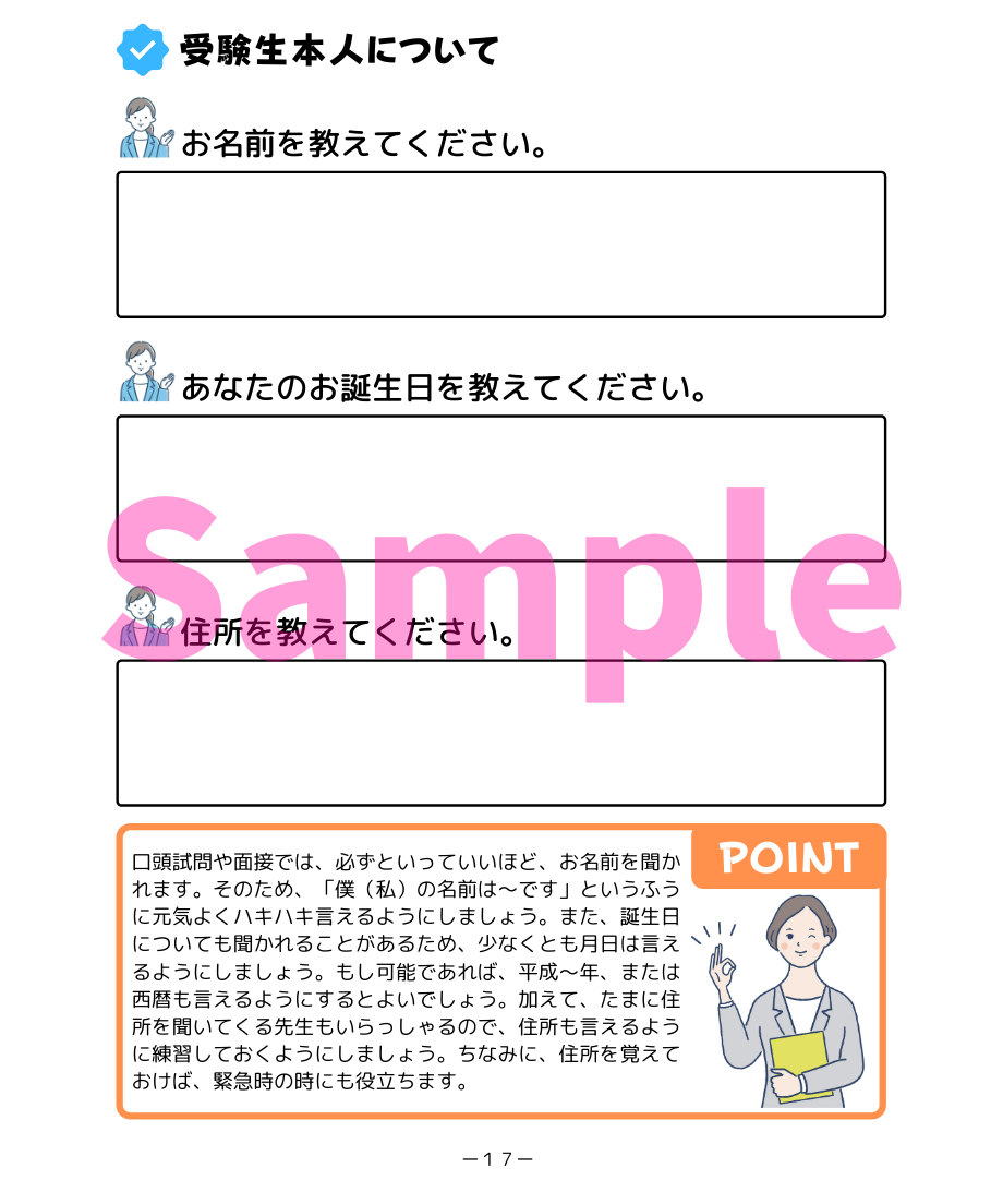 6110f0a9202397315f8371d5