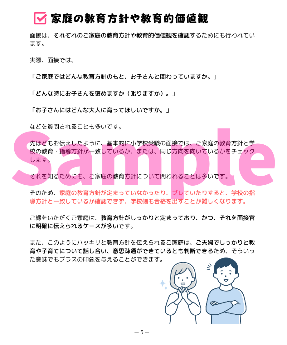 62839878b5285a28af4129db