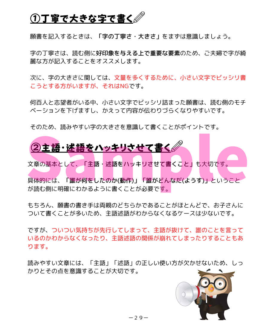 6103ce0f8a45721a6522b5f1