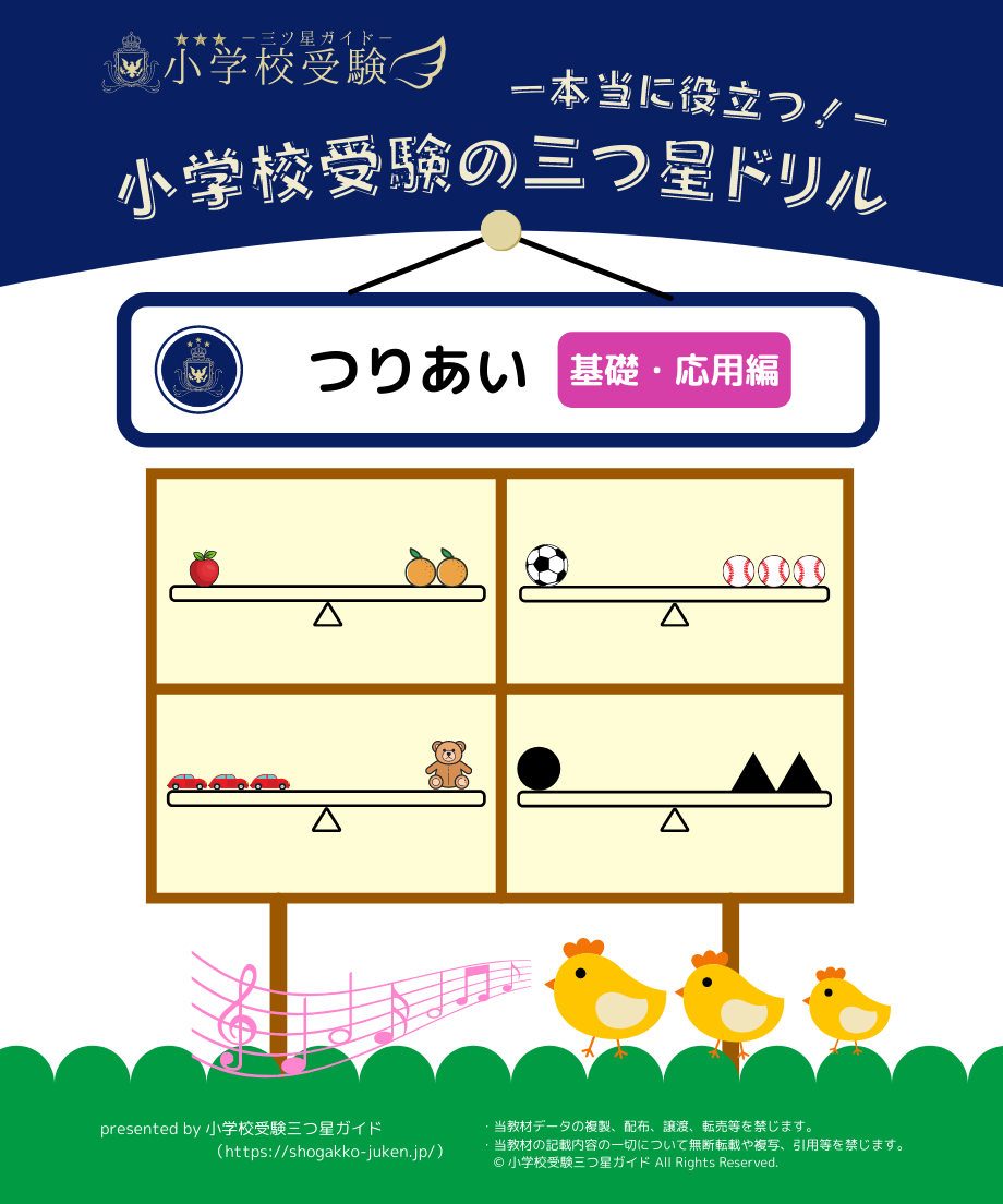 60f5681221a166125eceea34