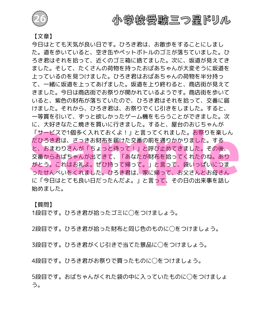 63189b1b60bab44ff1fb4bc5