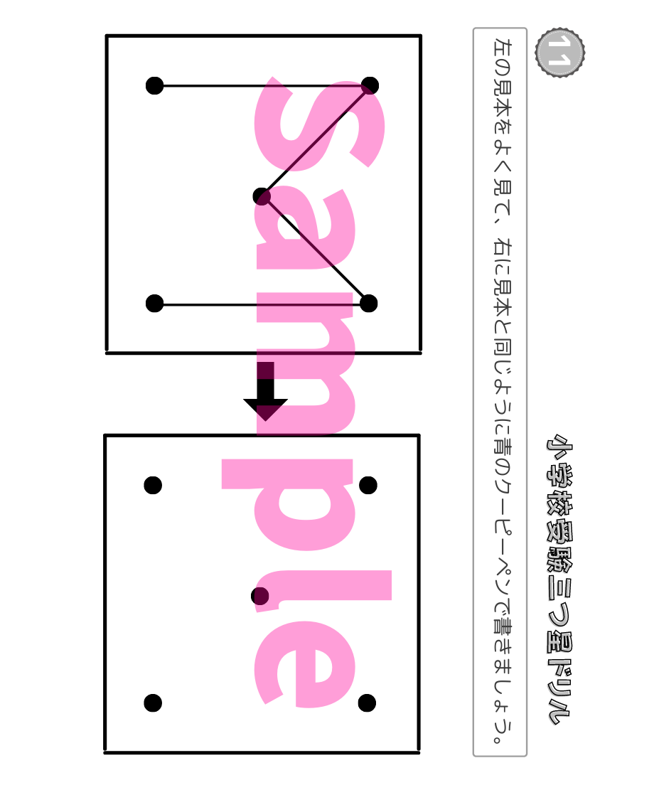 60d4405e84ec6e01d3a918d6