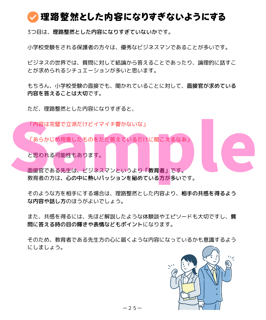 62839878b5285a28af4129db