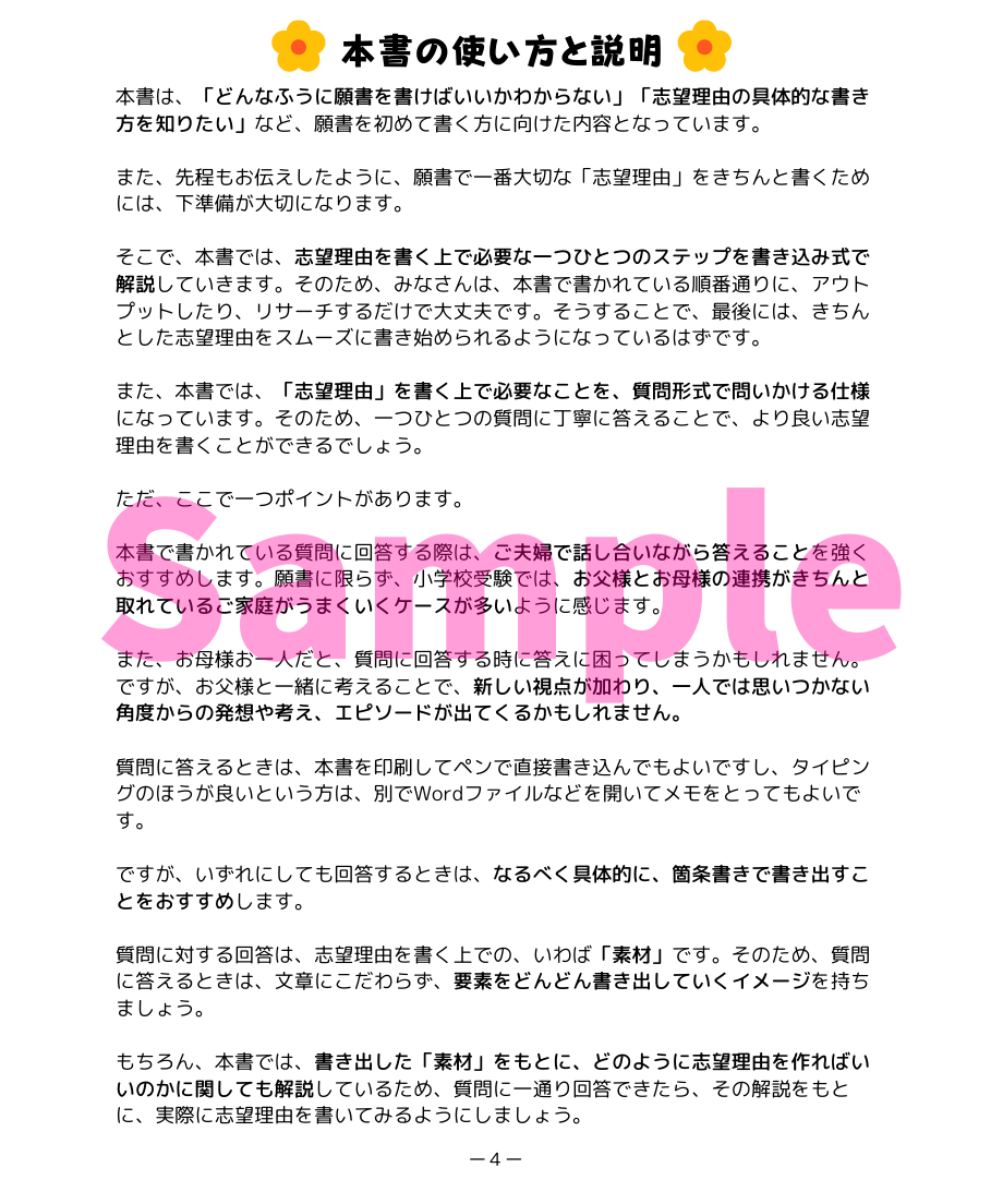 6103ce0f8a45721a6522b5f1