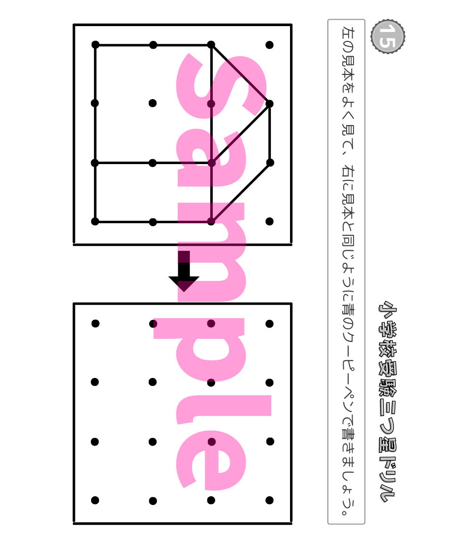 60d5d080b5285a03e1eda4c2