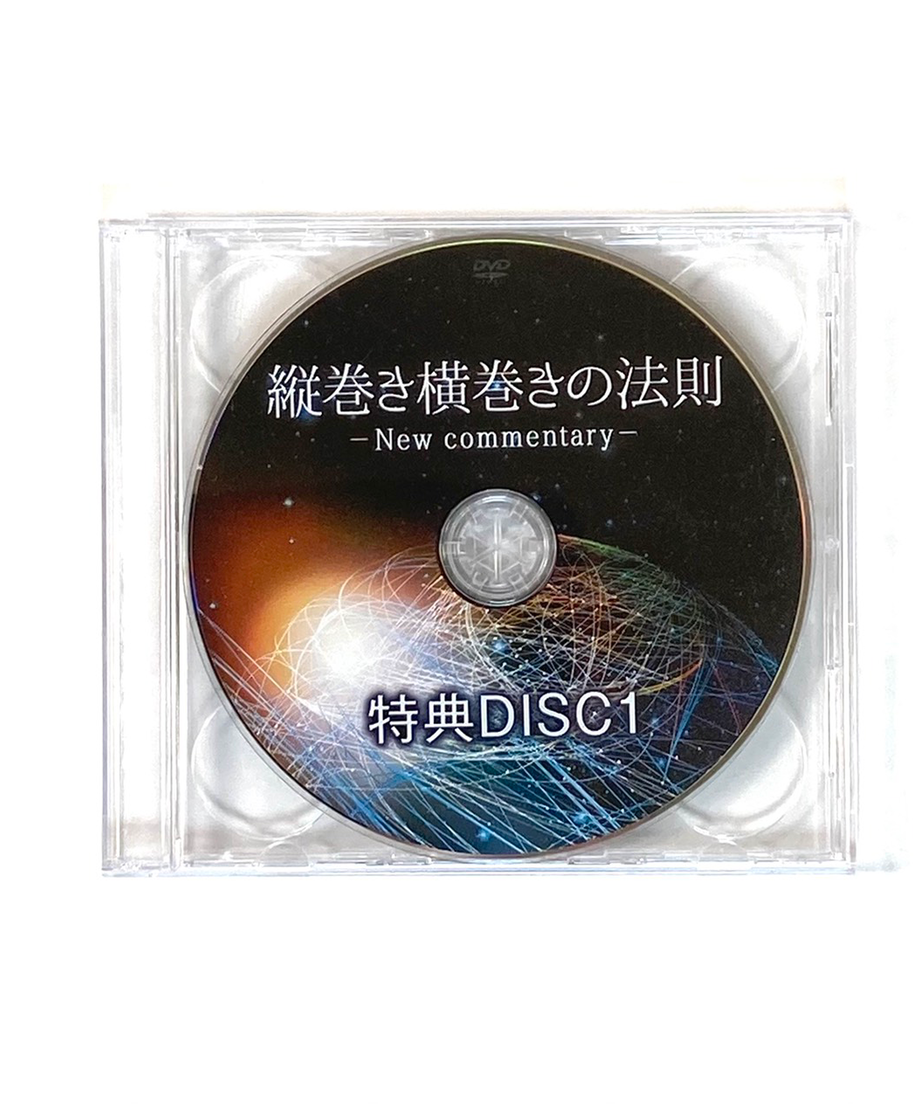 6013ca906e84d5022bc7966f