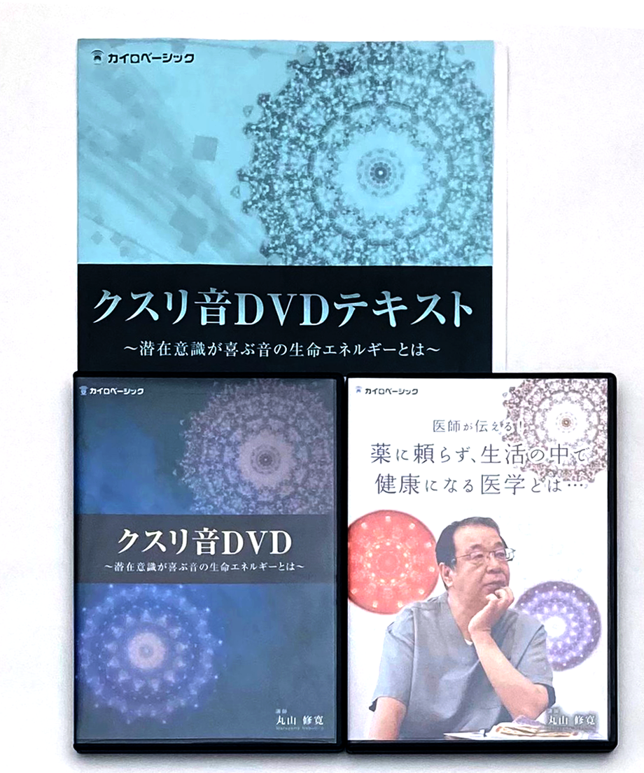 6042049dc19c453a9827c115