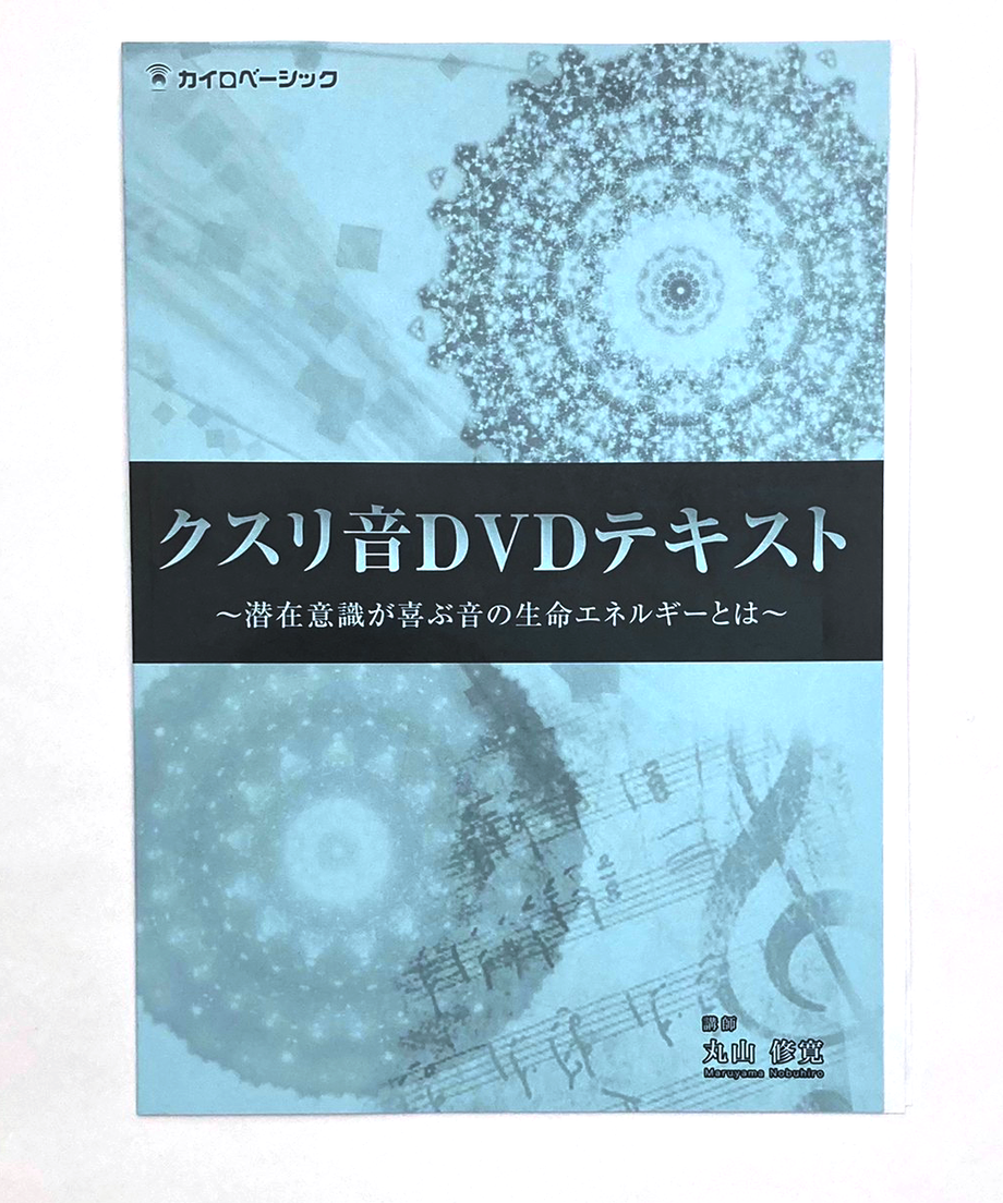 6042049dc19c453a9827c115