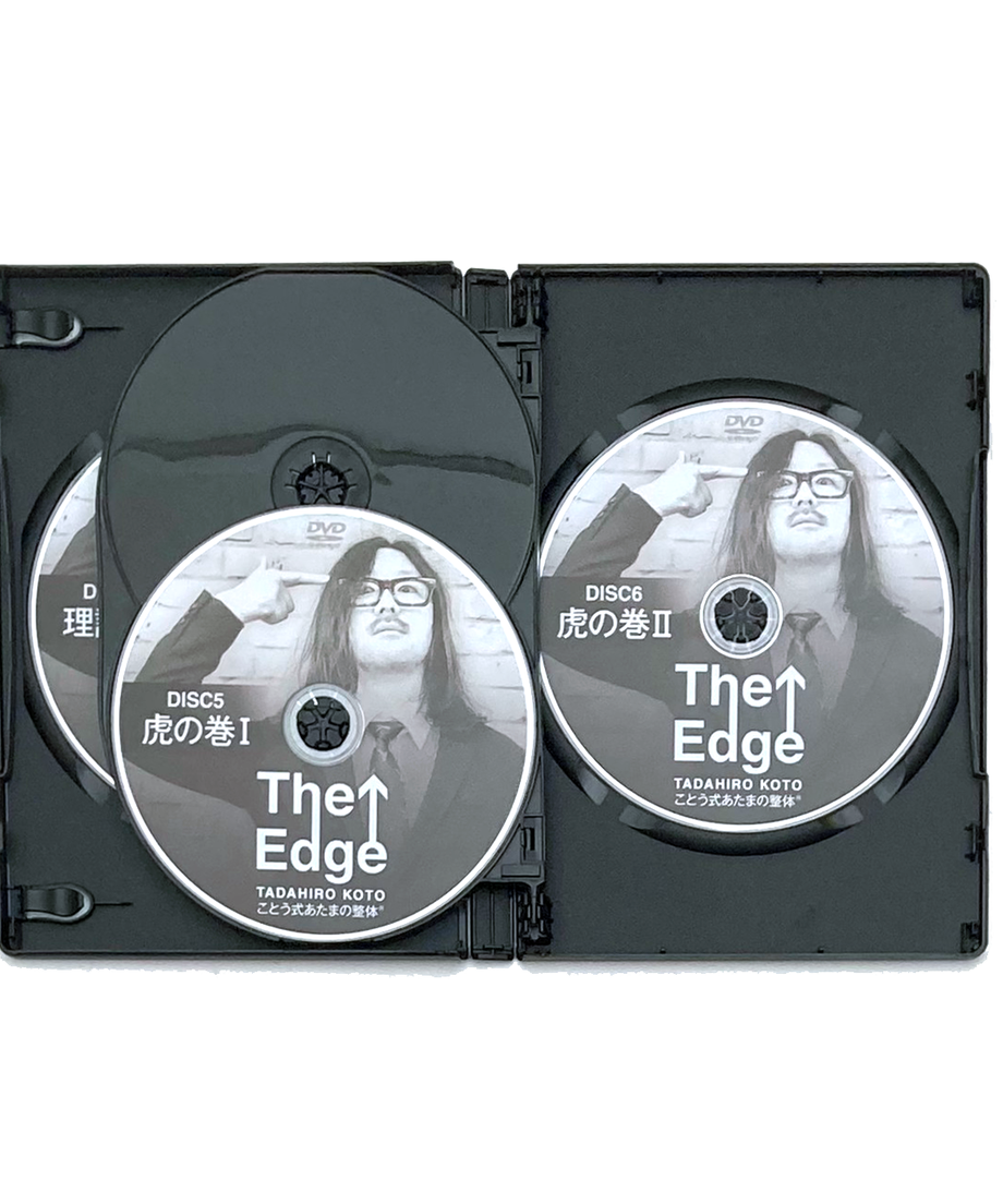 6048ae15aaf04351e1bbc28a