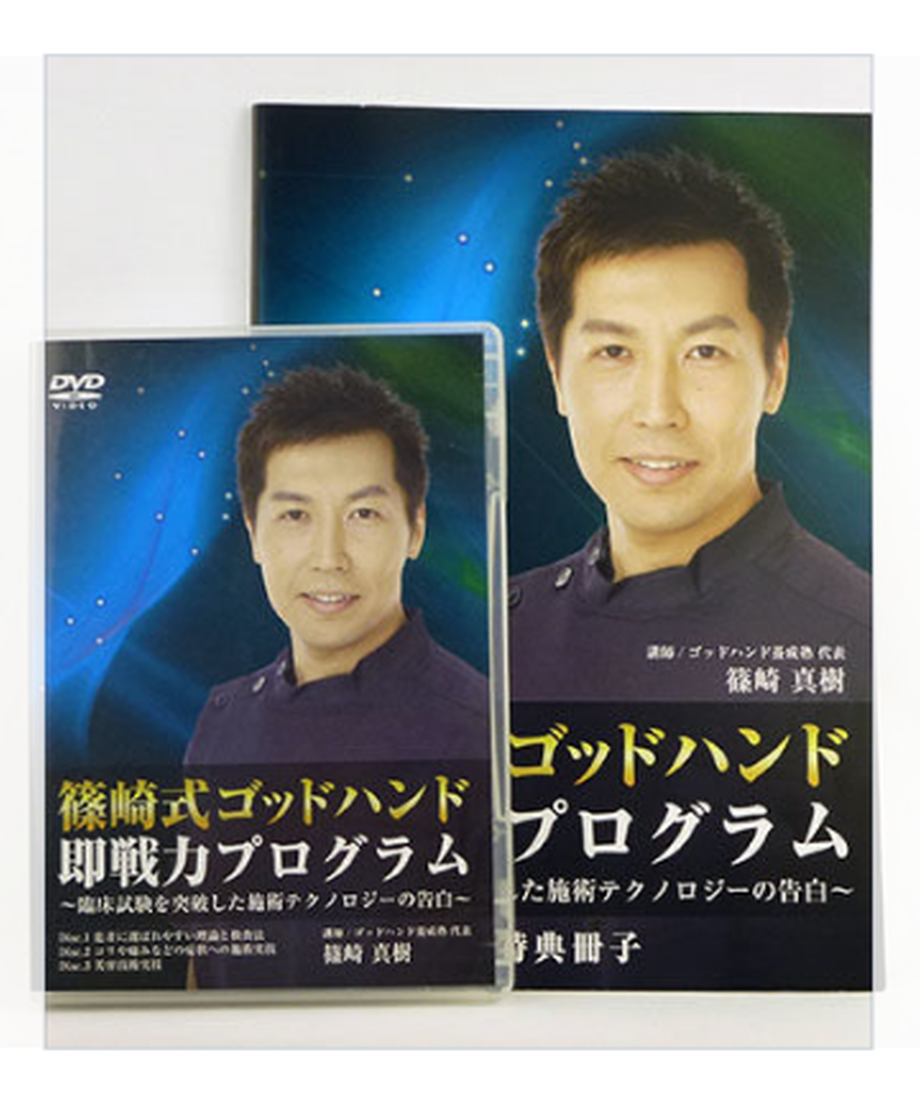 58bd40d304d301f039000a26