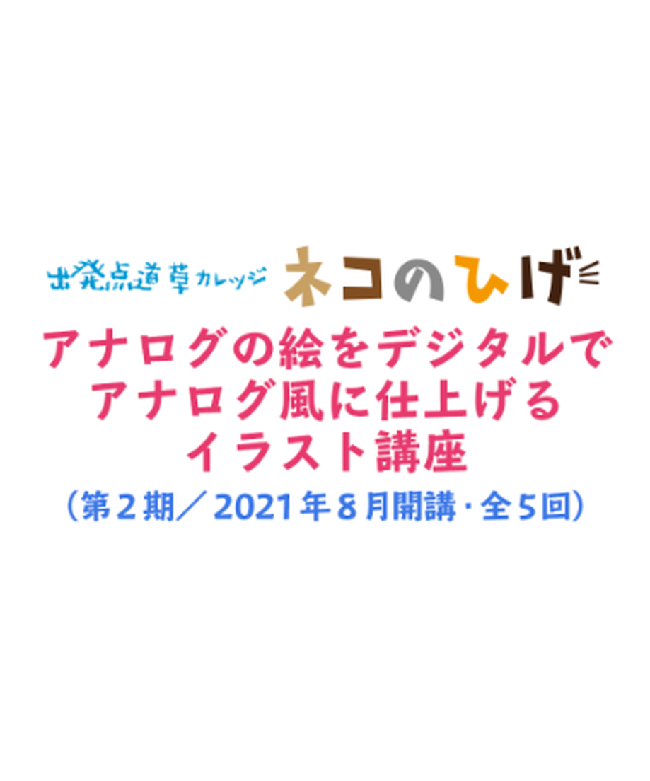 60fa590c0d4f3a1225652db2