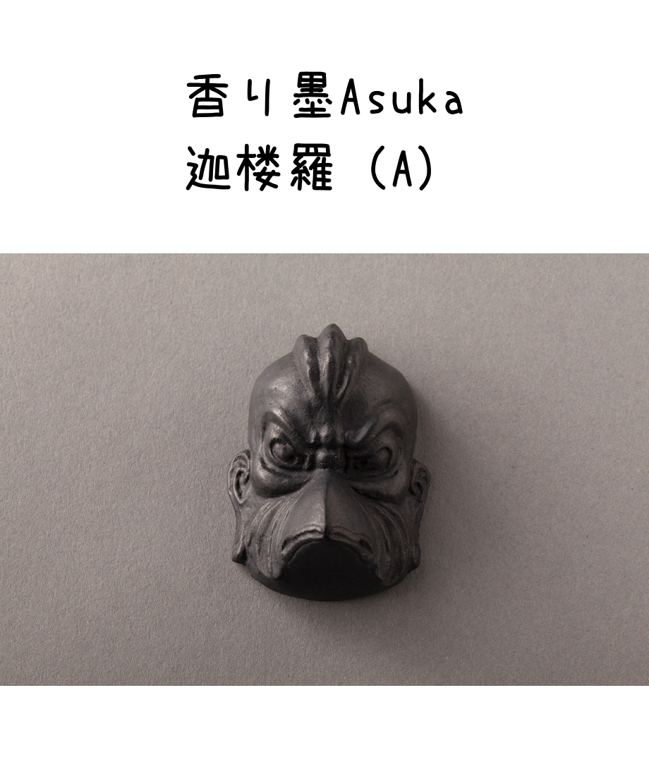 6023a107aaf0437ab4b24f03