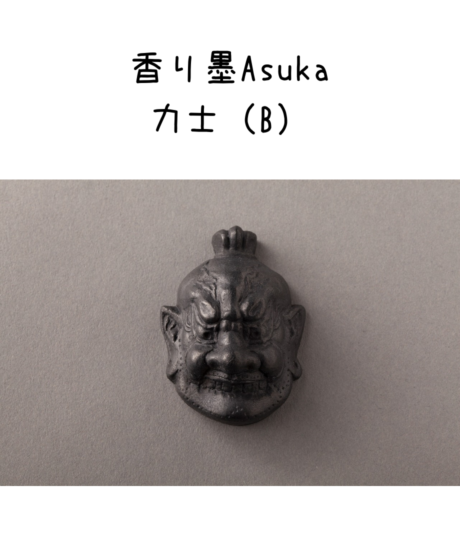 6023a107aaf0437ab4b24f03