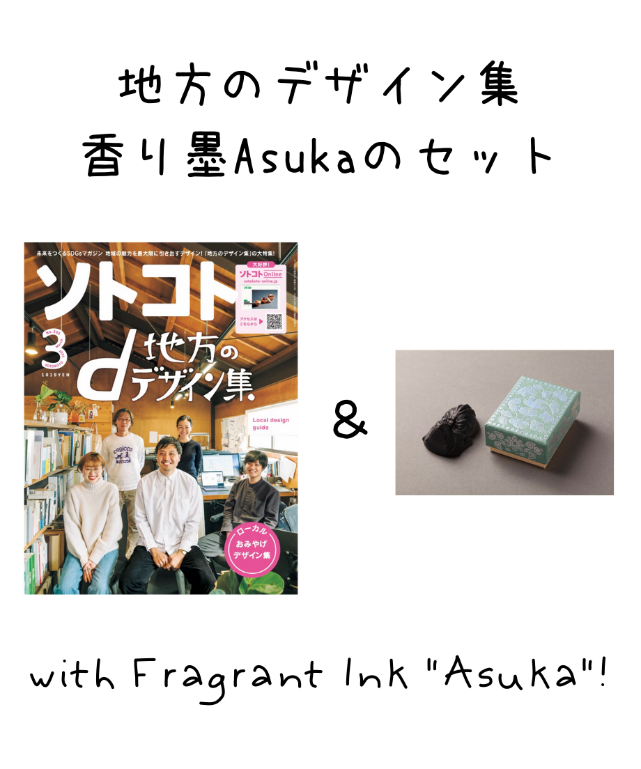 6023a107aaf0437ab4b24f03