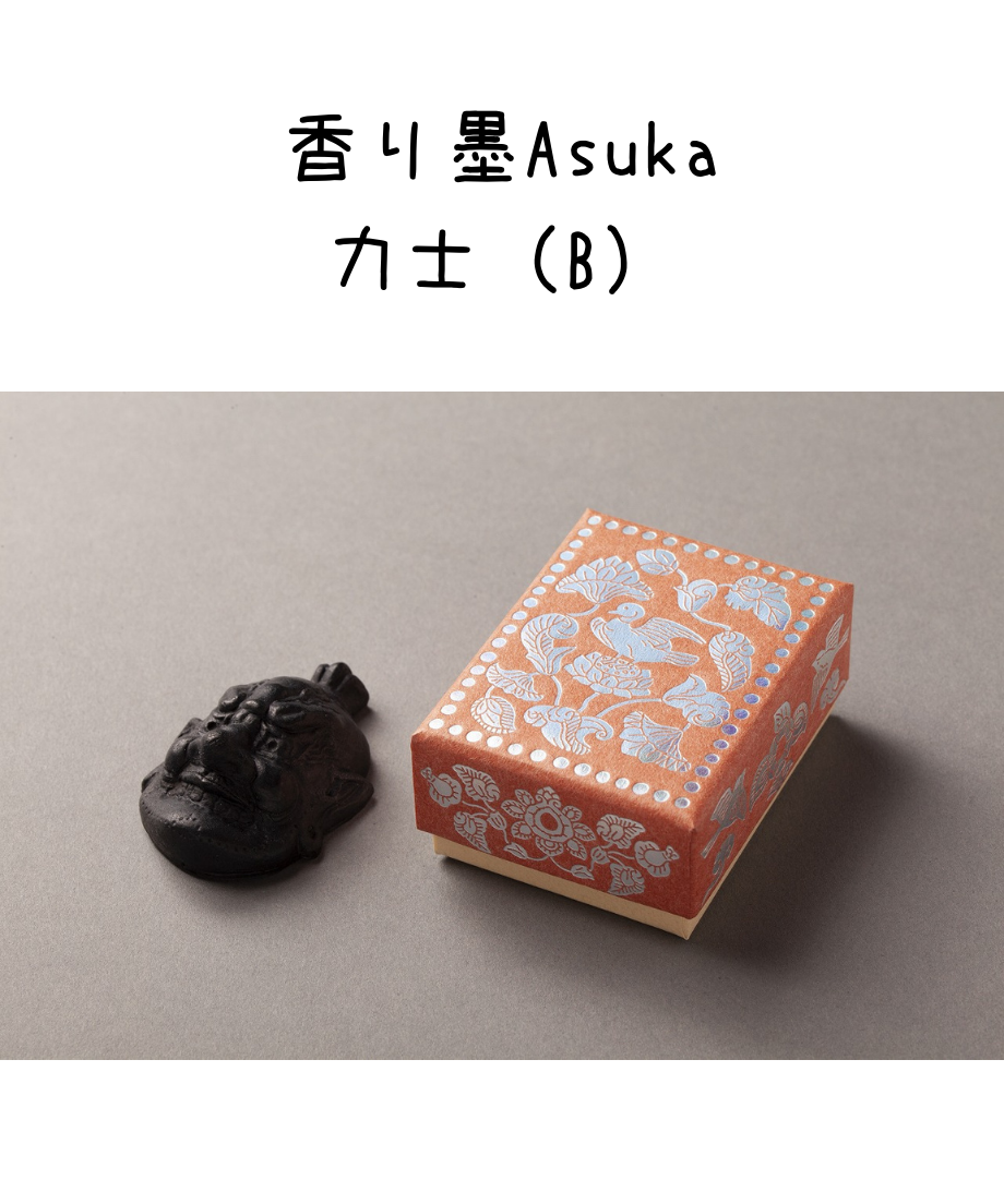 6023a107aaf0437ab4b24f03