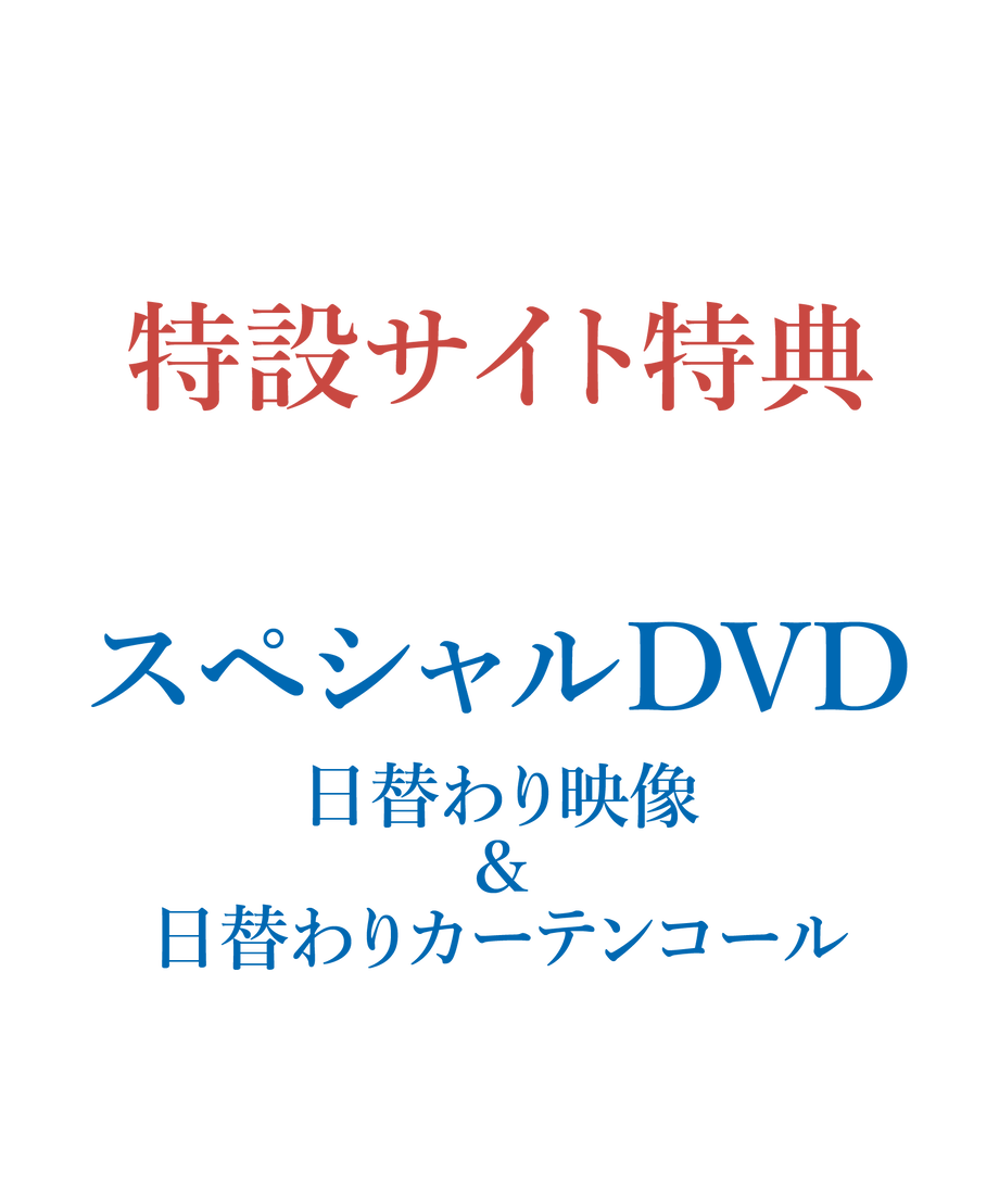 5ff143cef0b108363582d66f