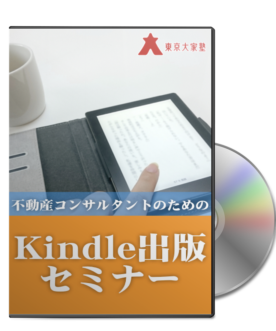 5c138a6b14444851e299cac6