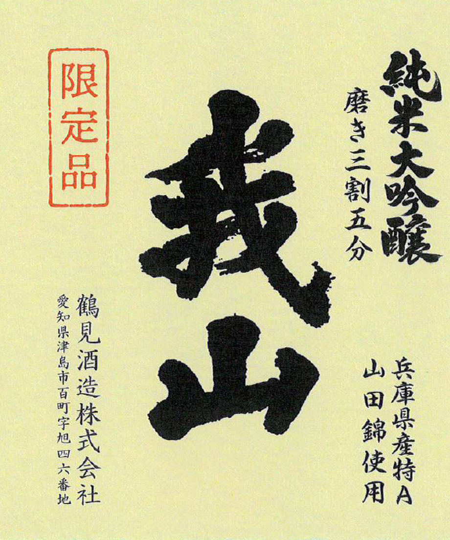600f6402aaf0436ed4fda180