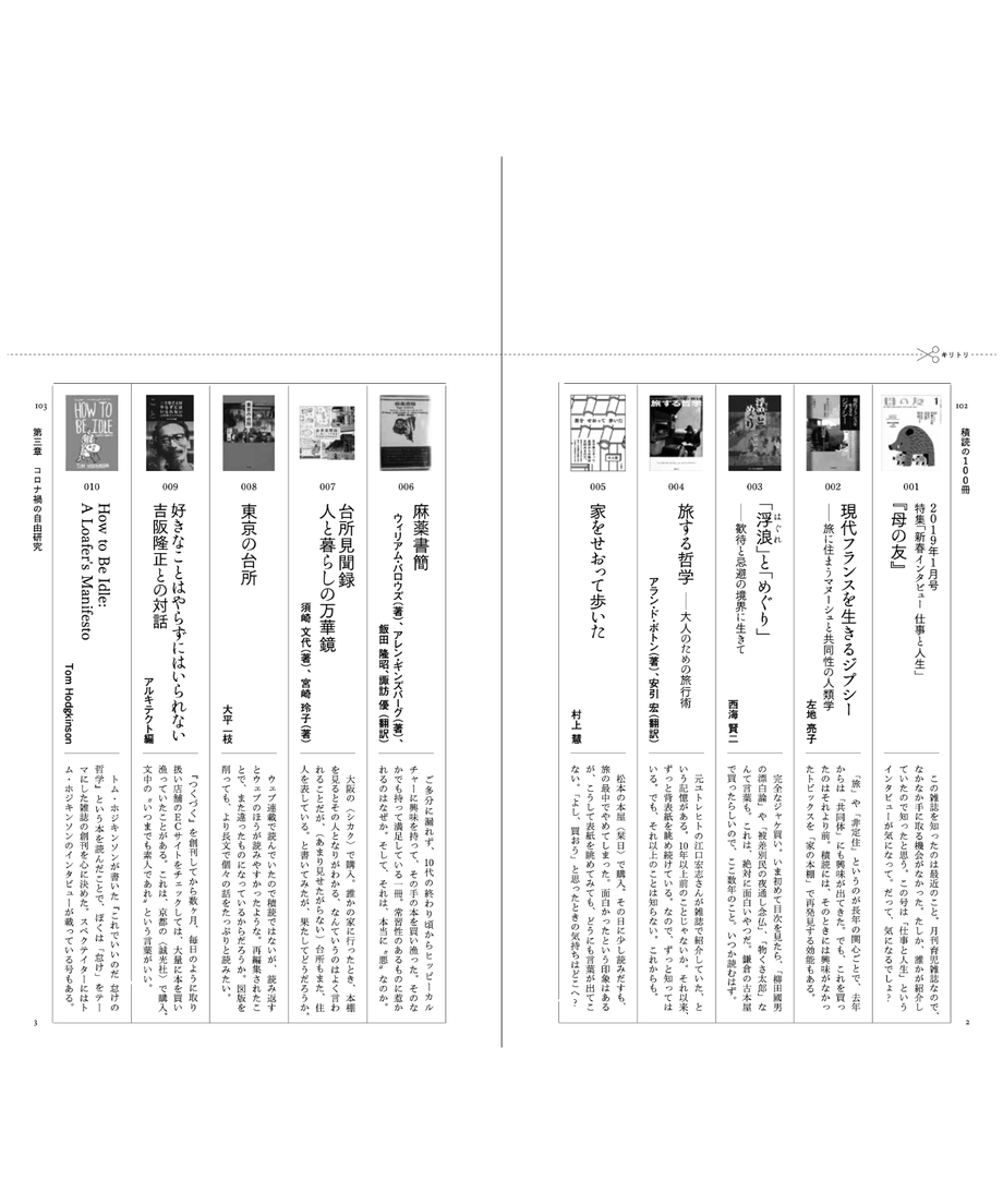 627f319f07e1632755871bea