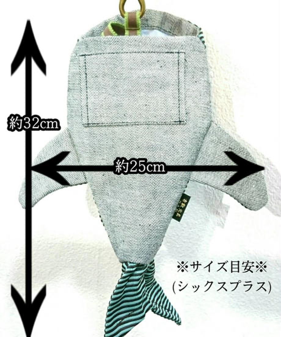 6090b746da019c4e493fb51d