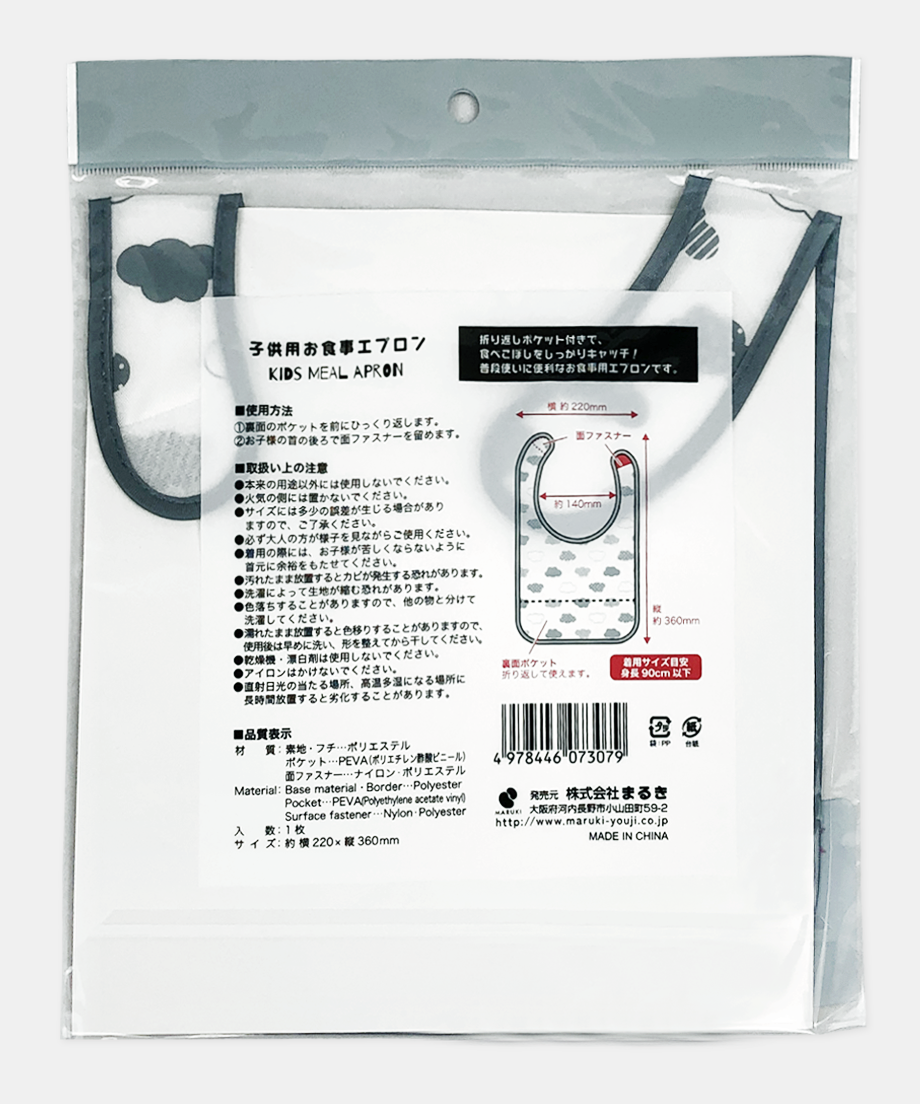 5e1d2d780cc8de6105a8fa09