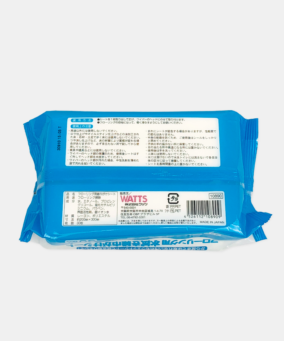 5dd65b3ec5d0e573ffc4e431