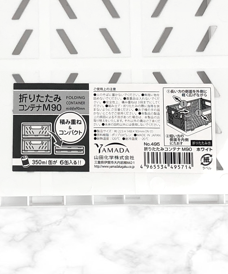 5dd22690b2f6fd0f68ad264c