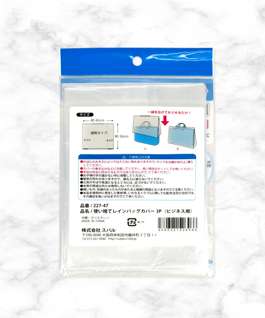 5df81f081dac0b08a0a3295e