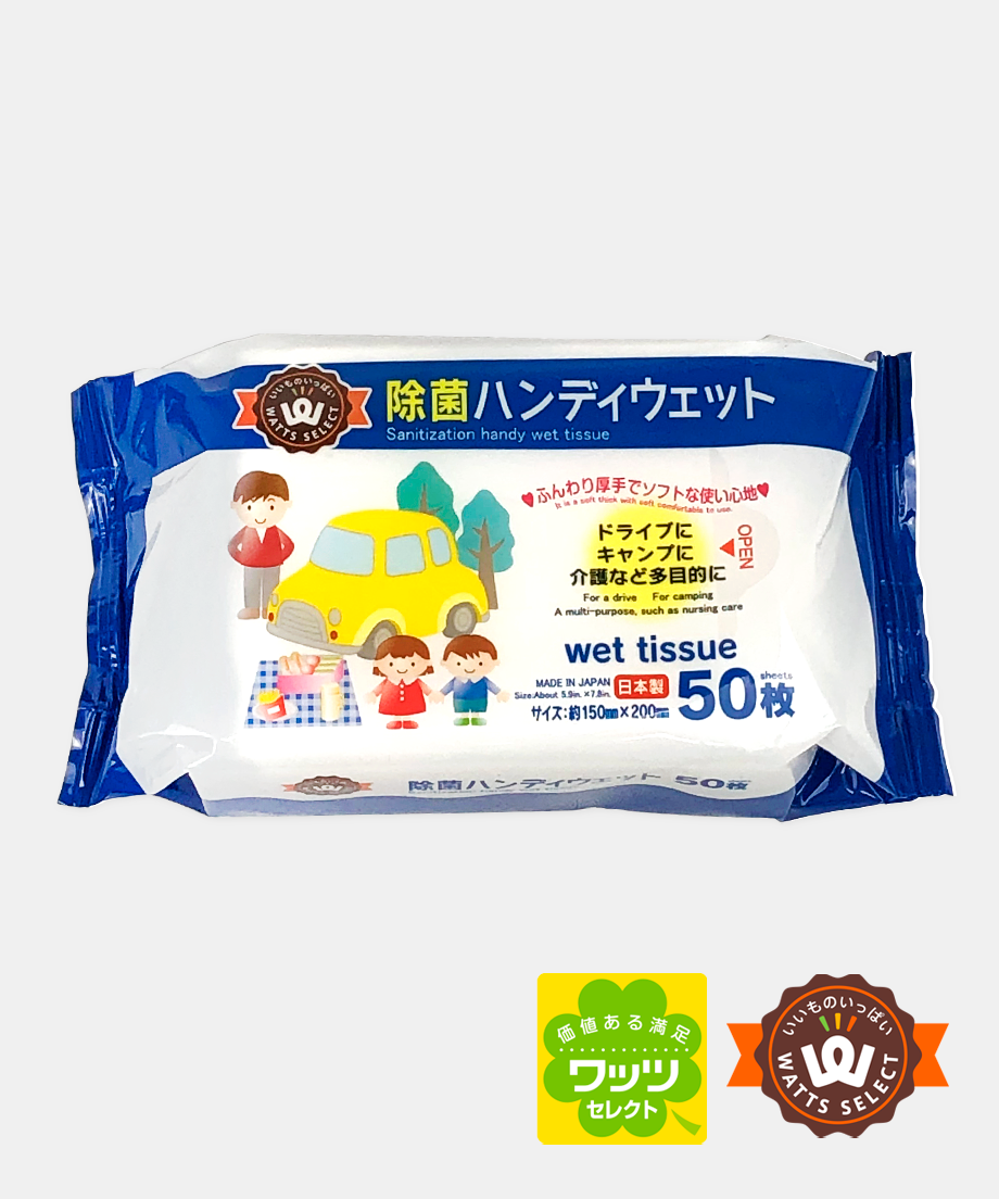5dd7351d51940c18bd14b3f4
